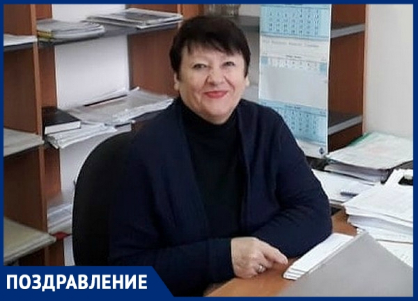 Любимую маму и бабушку поздравляет с юбилеем семья