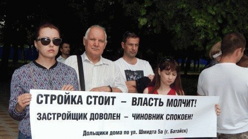 Местная жительница написала петицию с просьбой проконтролировать недобросовестных застройщиков в Новочеркасске