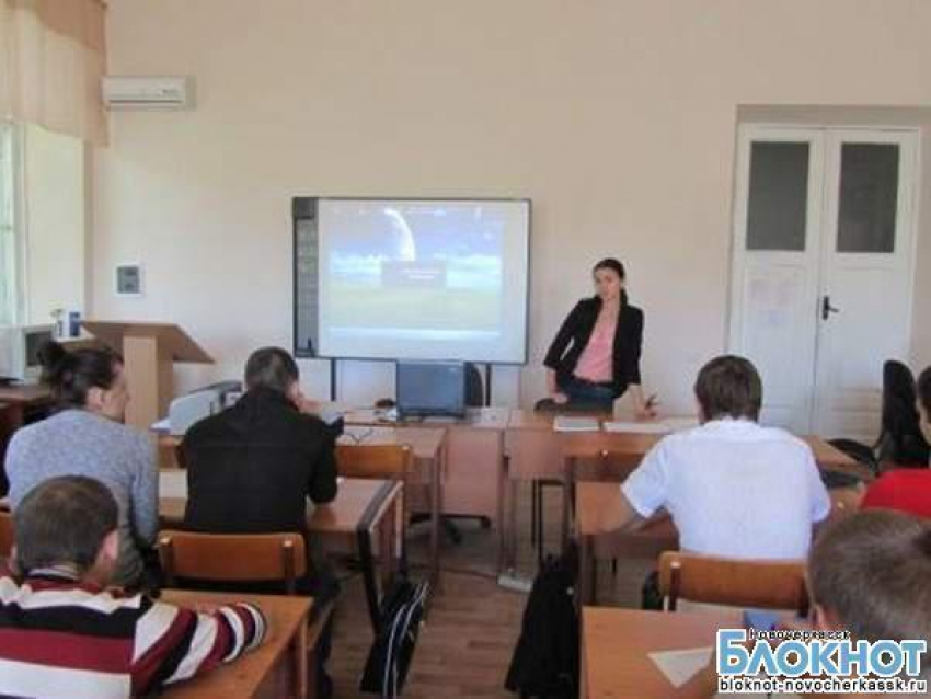 Школьникам Новочеркасска помогут с выбором будущей профессии