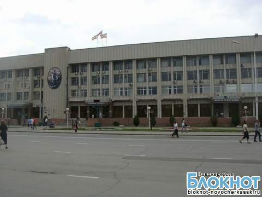 Администрация Новочеркасска ищет кредитора для погашения дефицита бюджета