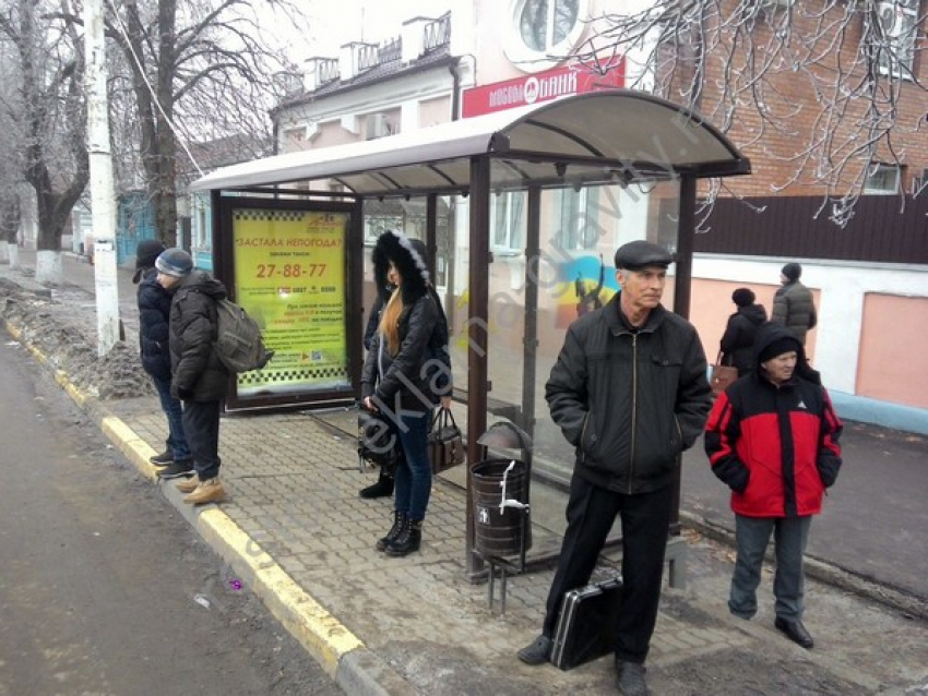 Новочеркасские остановки планируют передать коммерсанту