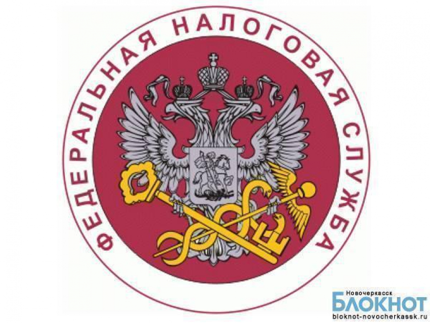 Новочеркасская фирма пыталась похитить из федерального бюджета 2 миллиона рублей