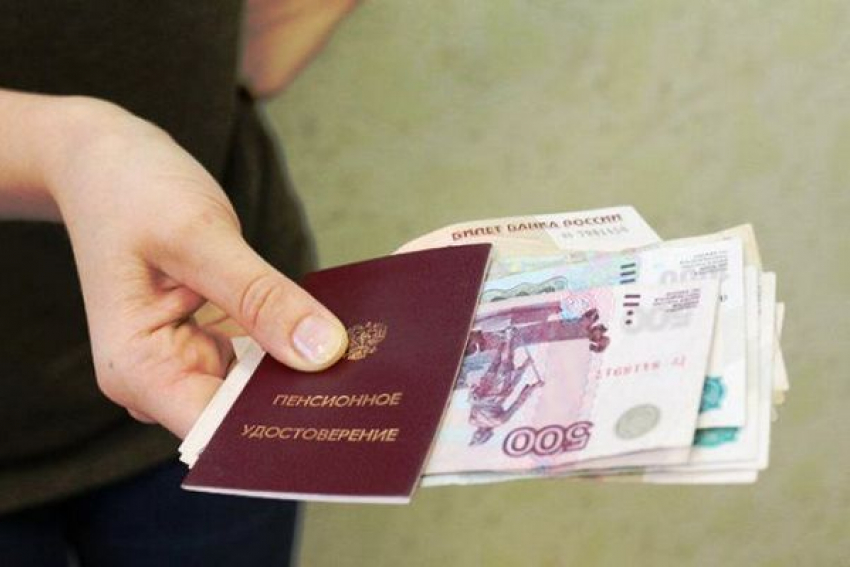 В Новочеркасске пересмотрят порядок назначения муниципальных пенсий