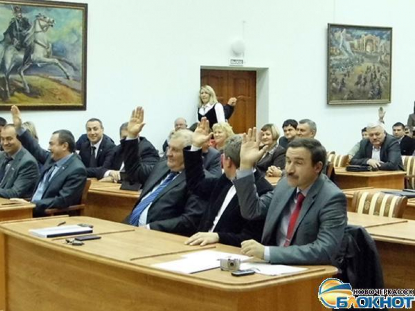 Новочеркасские депутаты боятся открытого голосования при выборе главы города