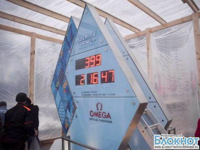 В Ростове устанавливают швейцарские часы, которые отсчитают время до Олимпиады в Сочи