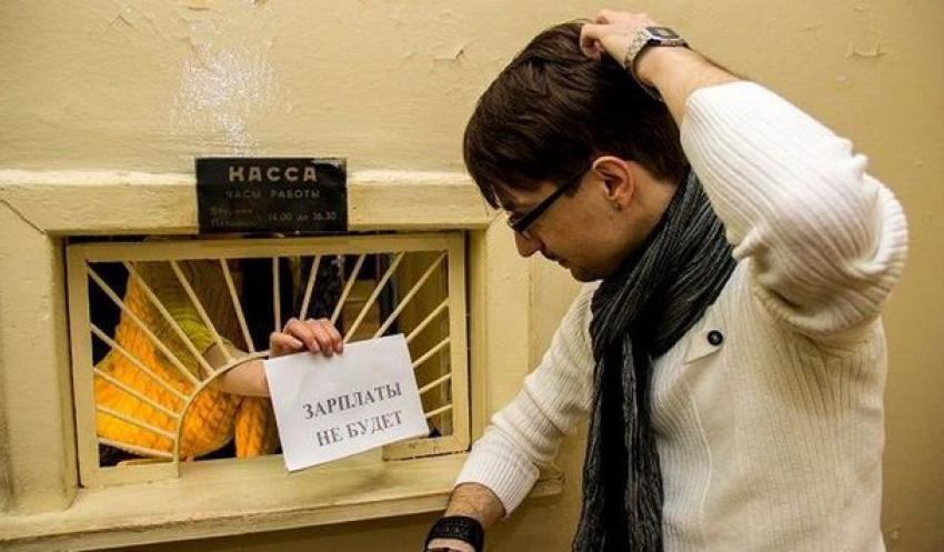 Уроженец Новочеркасска пойдет под суд за невыплату зарплаты 23 сотрудникам 