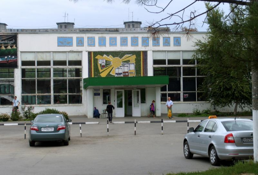 Дождались: в Новочеркасске отремонтируют здание автовокзала