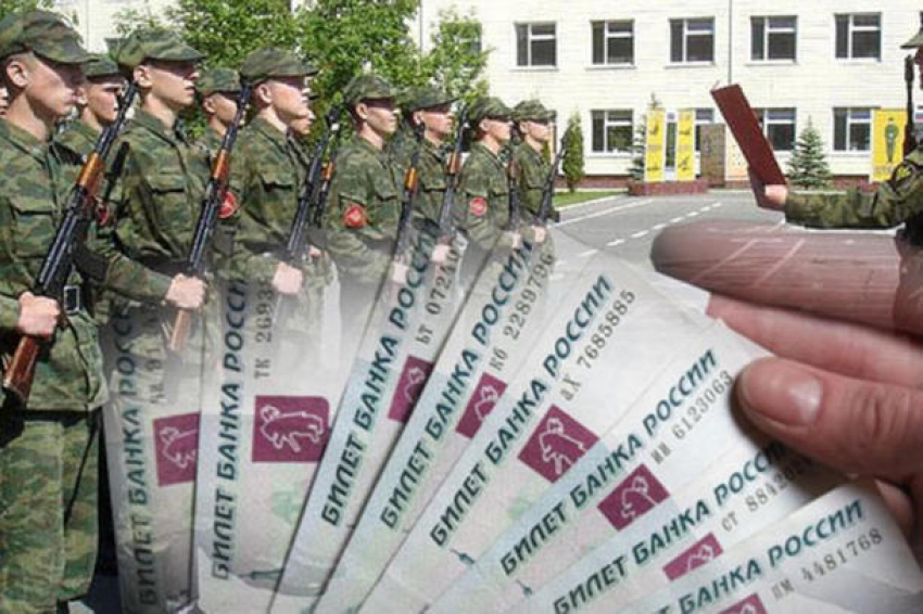 В Новочеркасске подполковник вымогал деньги с военнослужащих за отправку в Сирию 