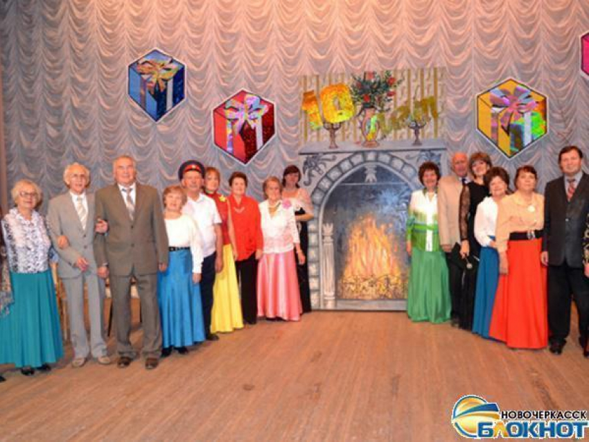 Новочеркасской литературно-музыкальной студии «У камина» исполнилось 10 лет