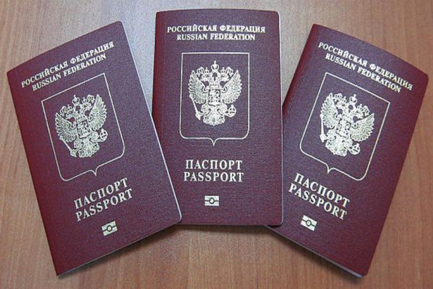 Новочеркасские подростки получат паспорта ко Дню Конституции РФ