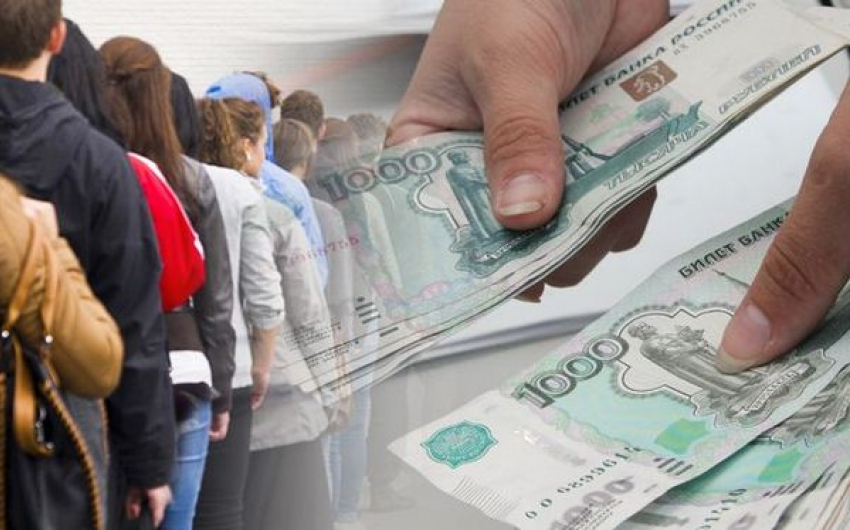 Новочеркасская фирма рассчиталась с долгами по зарплате после вмешательства прокуратуры 