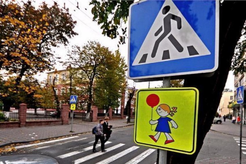 Вблизи новочеркасских школ оборудуют пешеходные переходы