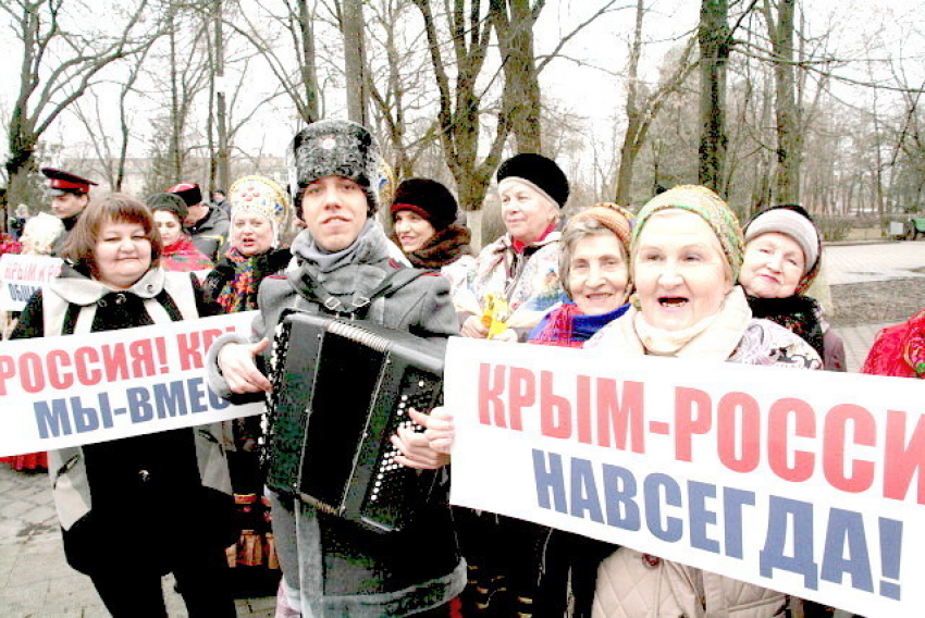В единстве - сила: новочеркасцы отметили пятилетие воссоединения с Крымом