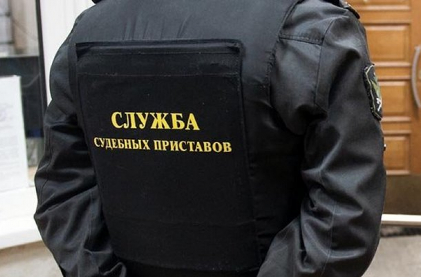 Житель Новочеркасска уплатил долг после ареста имущества и банковских счетов