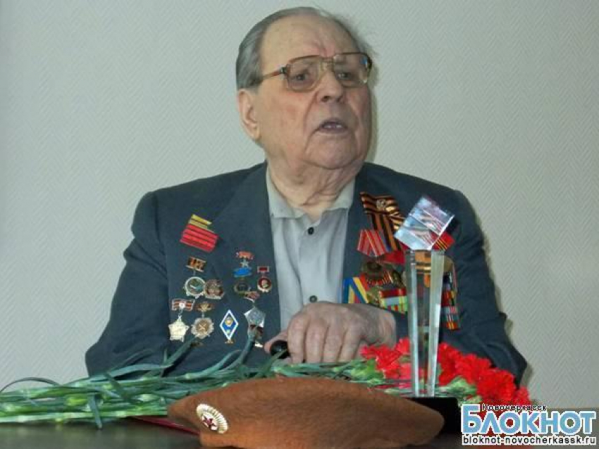 Ветеран, которому отказала администрация Новочеркасска, стал народным почетным гражданином города