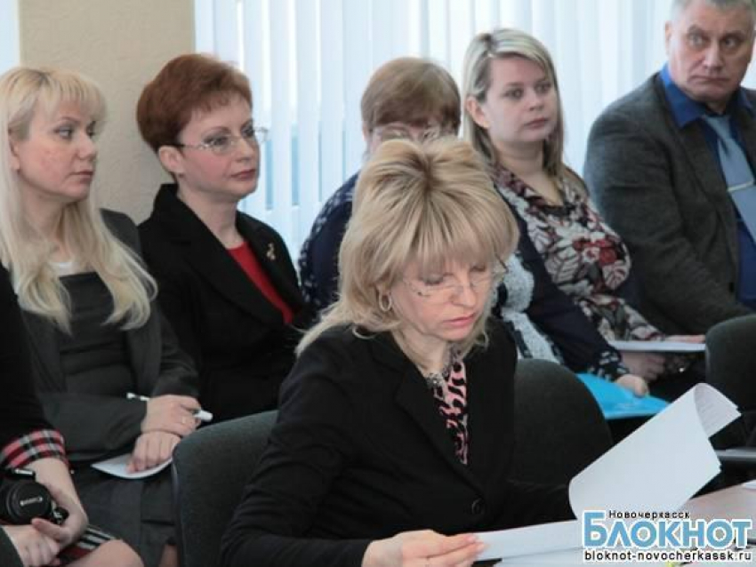 Администрация Новочеркасска примет меры по неэффективным целевым программам развития