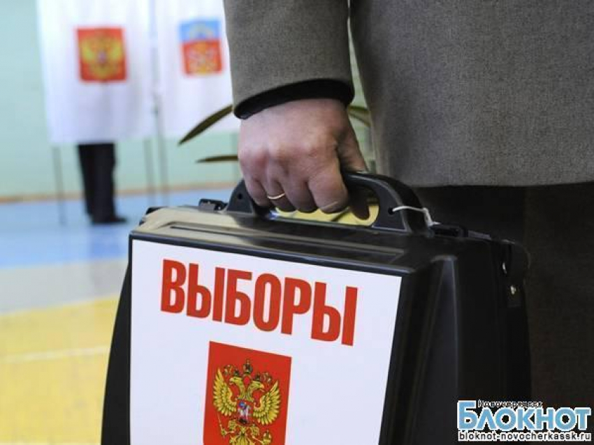 10 партий подали списки своих кандидатов на выборы депутатов Законодательного Собрания Ростовской области