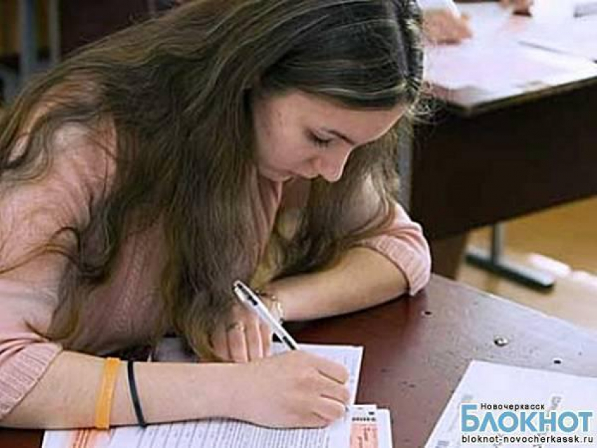 Выпускники школ начинают сдавать Единый государственный экзамен