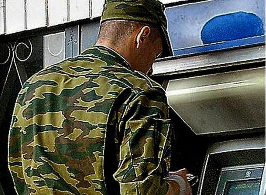 В Новочеркасске военнослужащие продолжают грабить банкоматы