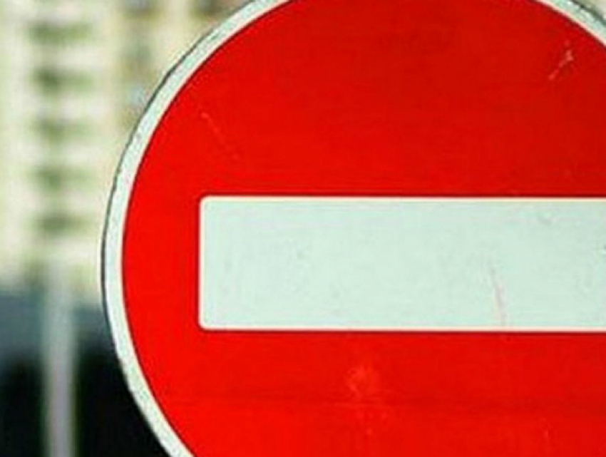 Изменится время ограничения движения в районе Азовского рынка в Новочеркасске