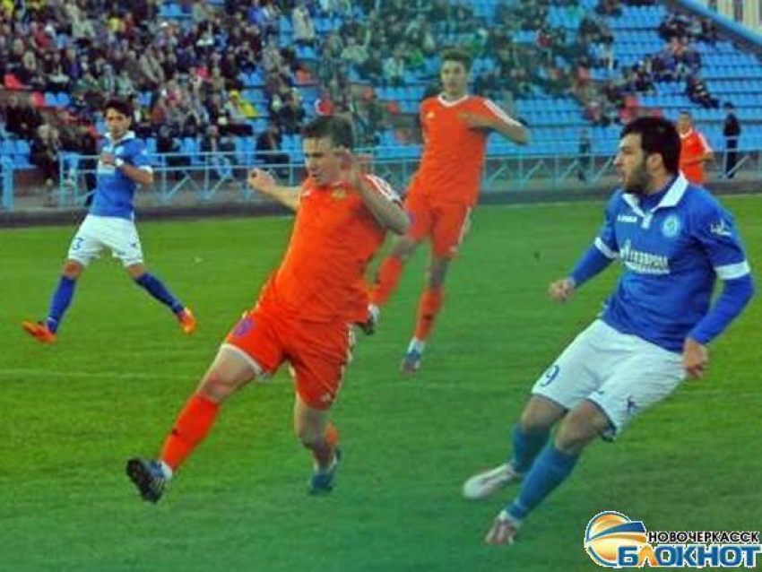 Новочеркасский футбольный клуб «Митос» выиграл у ставропольской команды со счетом 4:1