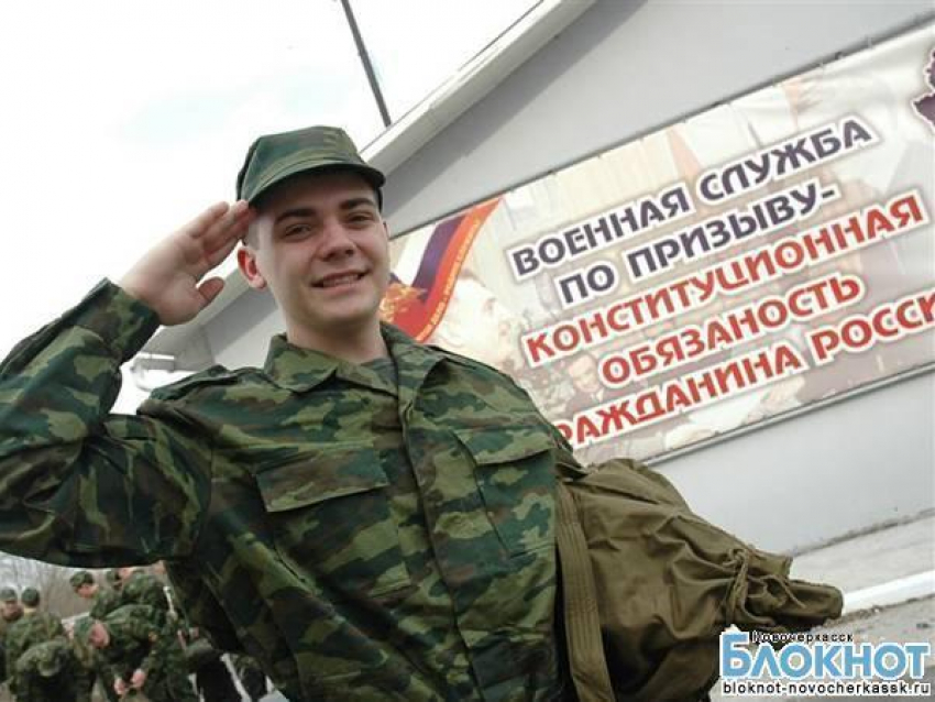 В Новочеркасске 38% призывников уклоняются от службы в армии