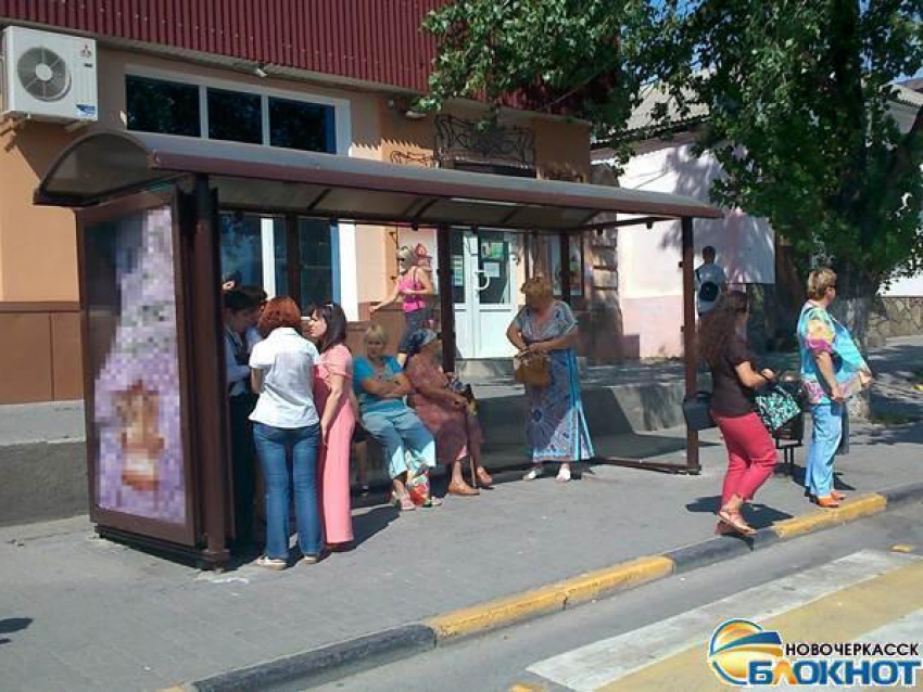 Автобусные остановки в Новочеркасске – больше трех не собираться