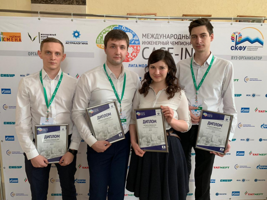 Новочеркасские политехники стали финалистами Международного конкурса инженеров