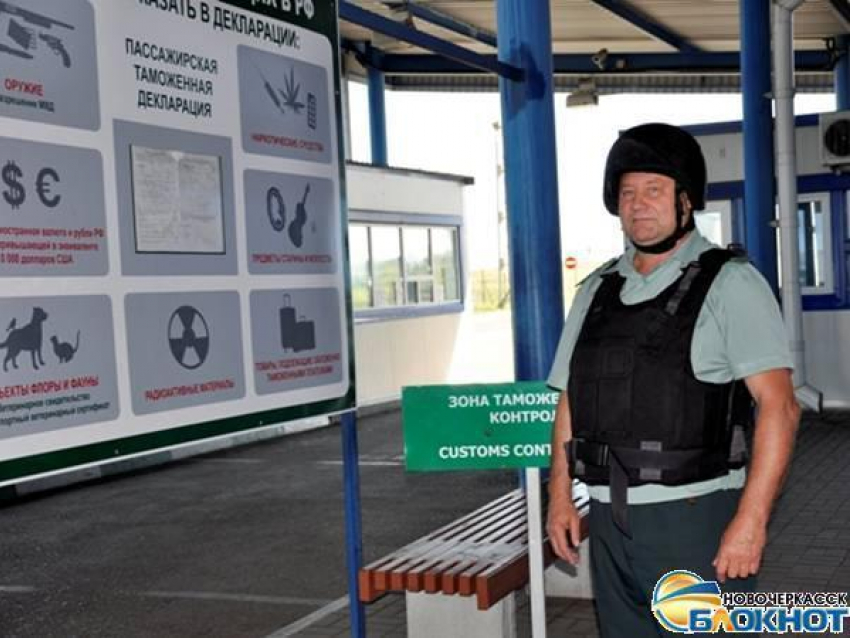 МАПП Новошахтинск снова подвергся артобстрелу с территории Украины