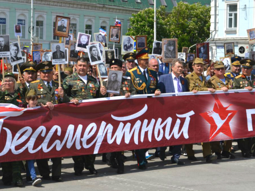 Около 20 тысяч жителей Новочеркасска поучаствовали в душераздирающей акции «Бессмертный полк"