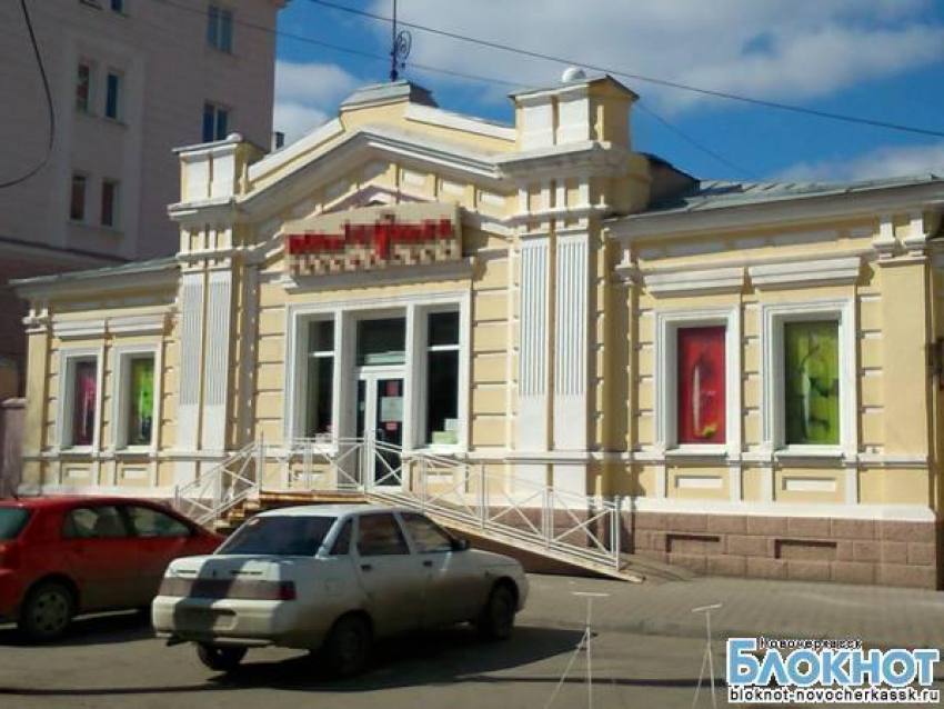 В Новочеркасске строители многоэтажки снесли памятник архитектуры