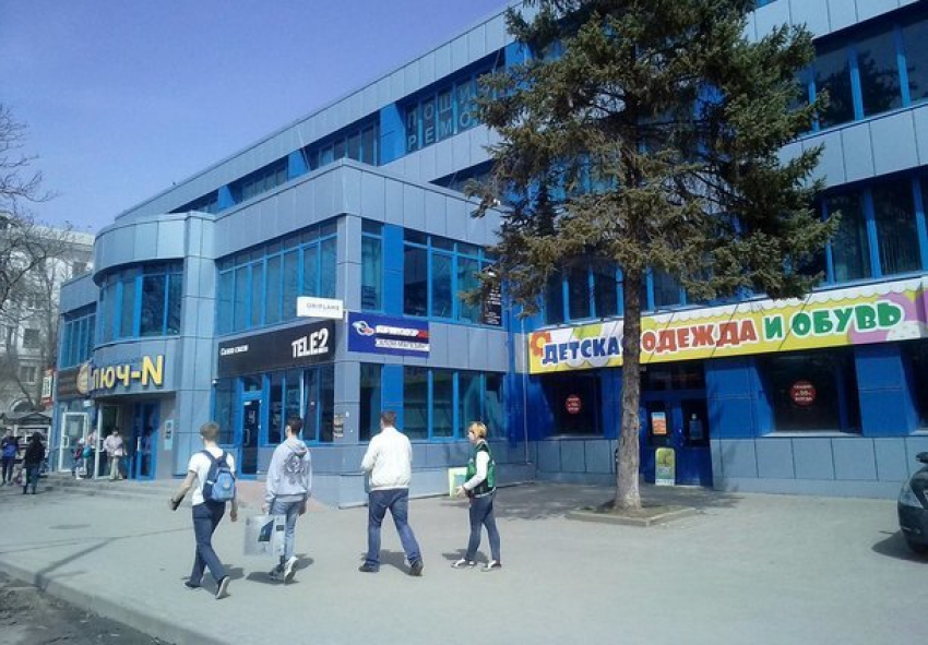 В Новочеркасске потребовали признать банкротом Центр бытовых услуг