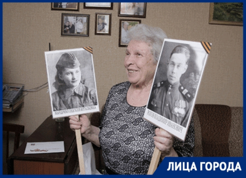 94-летняя участница Великой Отечественной войны стала почетной гражданкой Новочеркасска