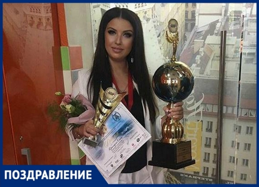 Стилист из Новочеркасска завоевала серебро на международном чемпионате в Турции 