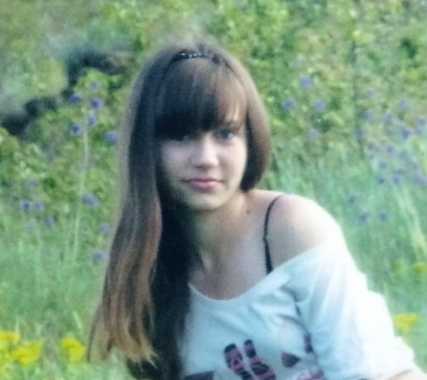 В Новочеркасске пропала 15-летняя девушка