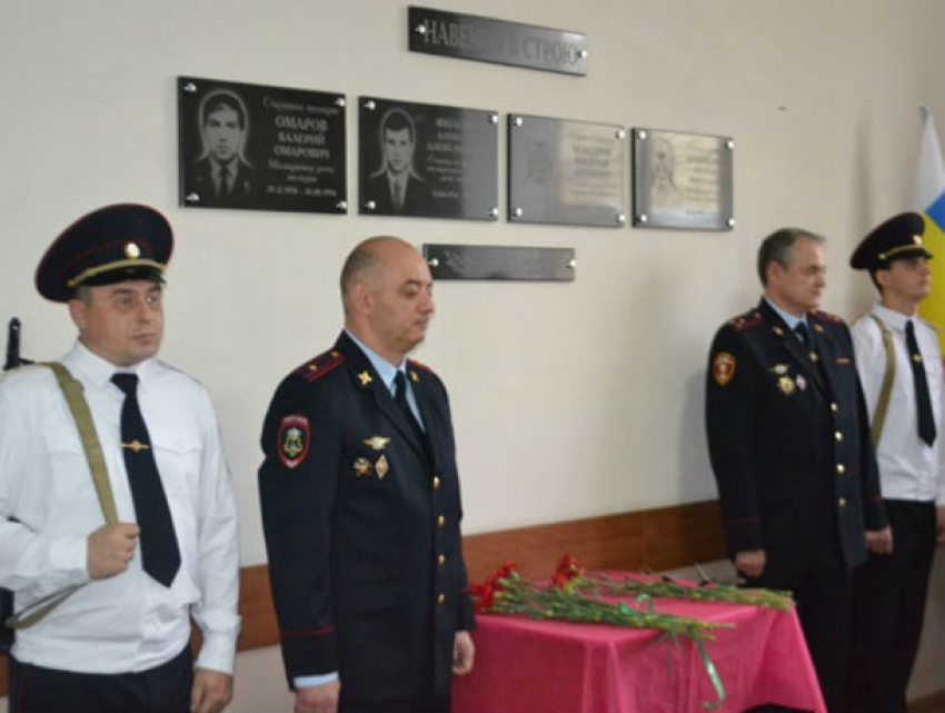 В Новочеркасске почтили память погибших «при исполнении» сотрудников вневедомственной охраны