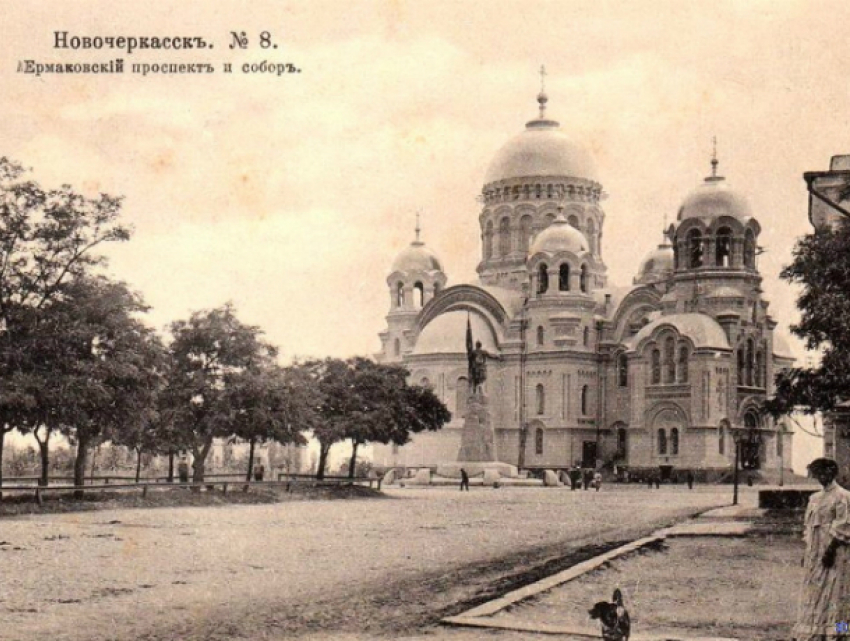 История: как Новочеркасск стал столицей донских казаков