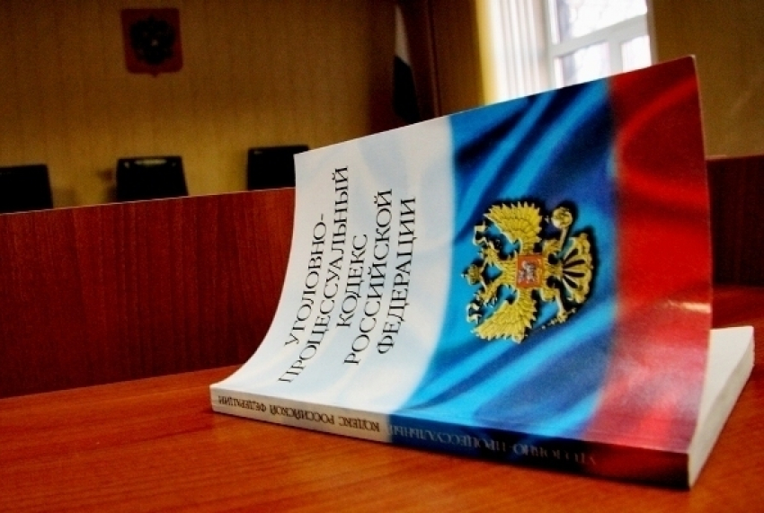 Дело о лишении насильника глаза в колонии начал разбирать суд Новочеркасска