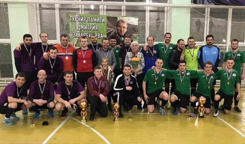 Новочеркасские футболисты сыграли в Кубке памяти Дмитрия Захаренкова