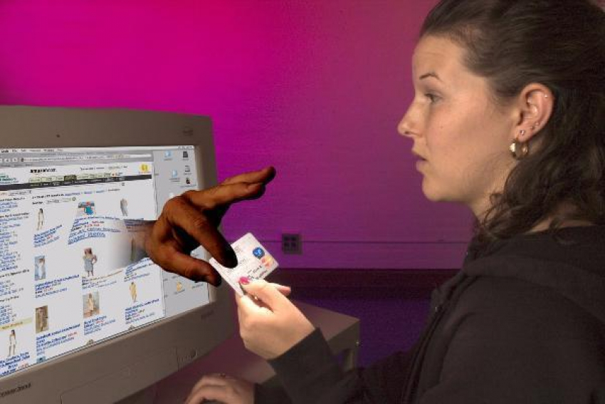 Новочеркасские полицейские задержали подозреваемого в интернет-мошенничестве 