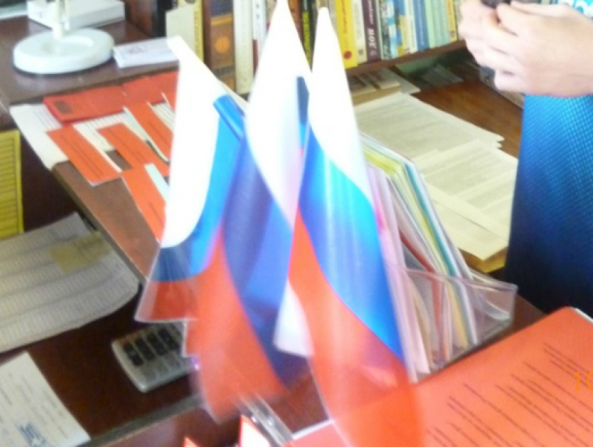 В Новочеркасске отметили День Государственного флага