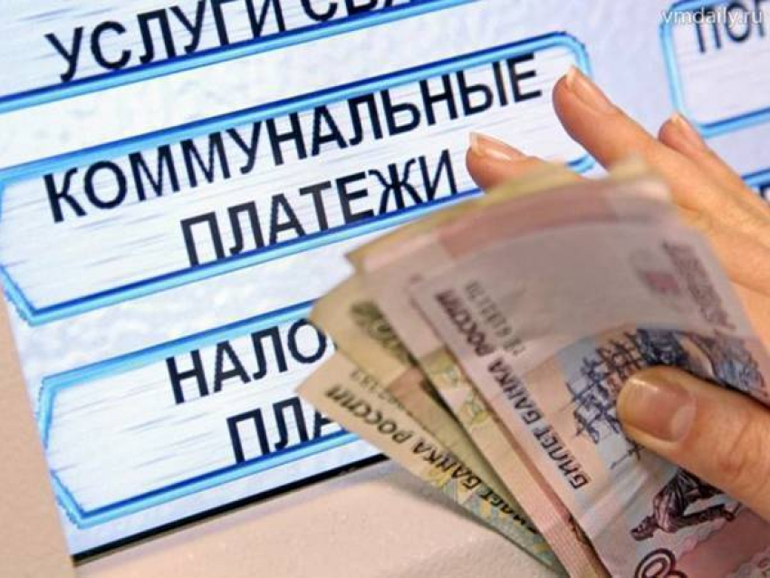Новочеркасским льготникам субсидии пересчитают в декабре
