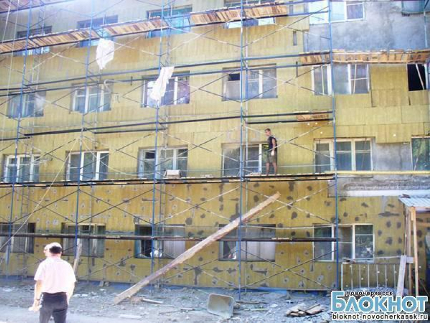 В Новочеркасске полным ходом идет ремонт рухнувшего общежития на улице Мацоты