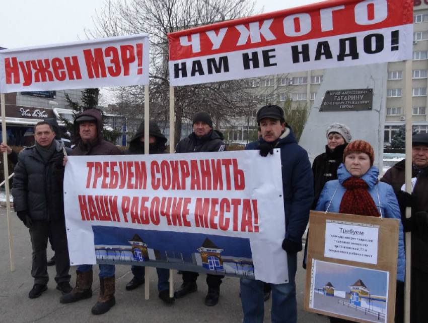 «Мы хотим, чтоб нас услышали!» Жители Новочеркасска вышли на улицы города 