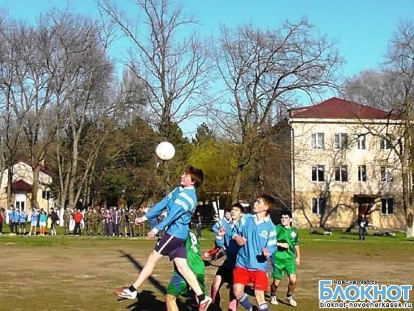 В Новочеркасске возрождают казачий футбол