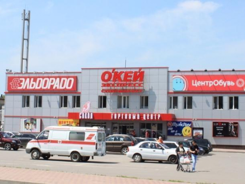 Кишечную палочку нашли в продукте новочеркасского супермаркета