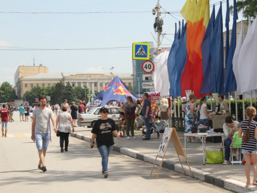 В Новочеркасске отметили День города