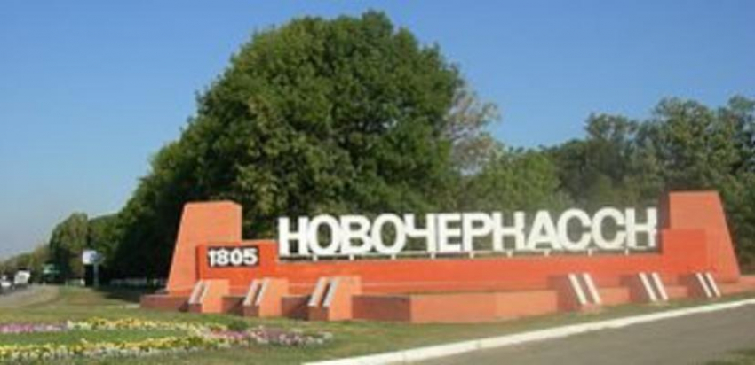 Через Новочеркасск пройдет автопробег по городам-героям