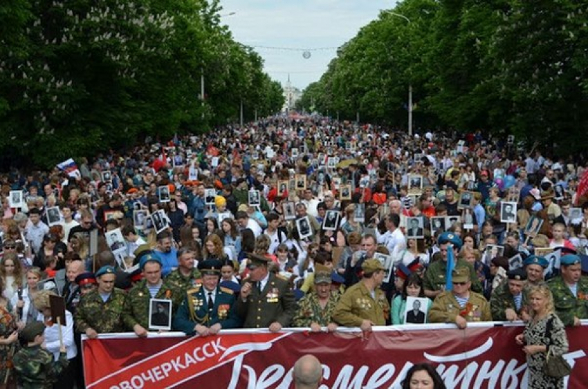 Новочеркасцы могут узнать о судьбе пропавших в годы ВОВ родственниках 