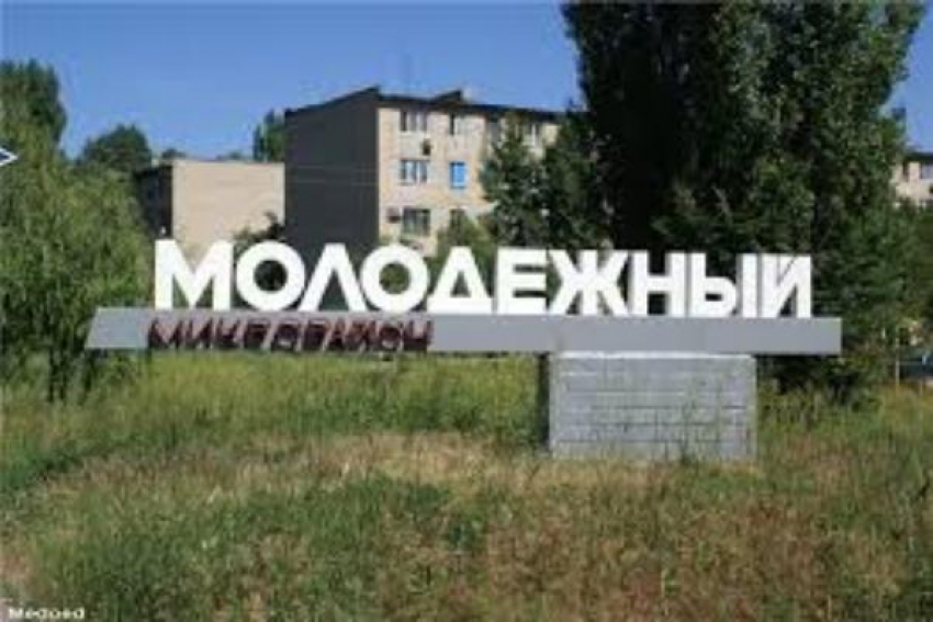Управляющая компания ООО «Молодежное» отчиталась перед жителями
